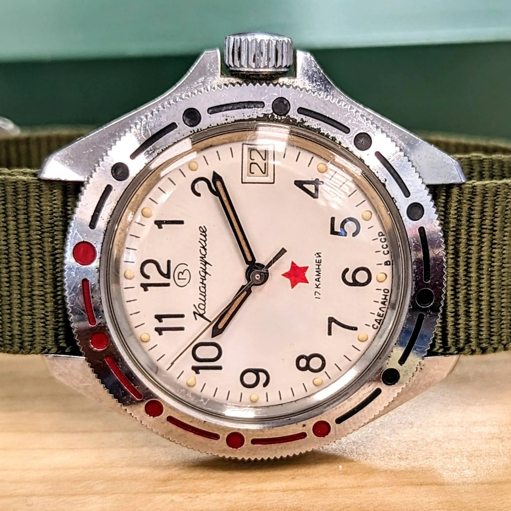 VOSTOK Komandirskie "Red Star" Diver Watch 17 Jewels Cal. 2414A Watertight 50m - Ref. 341201 U.S.S.R. Made