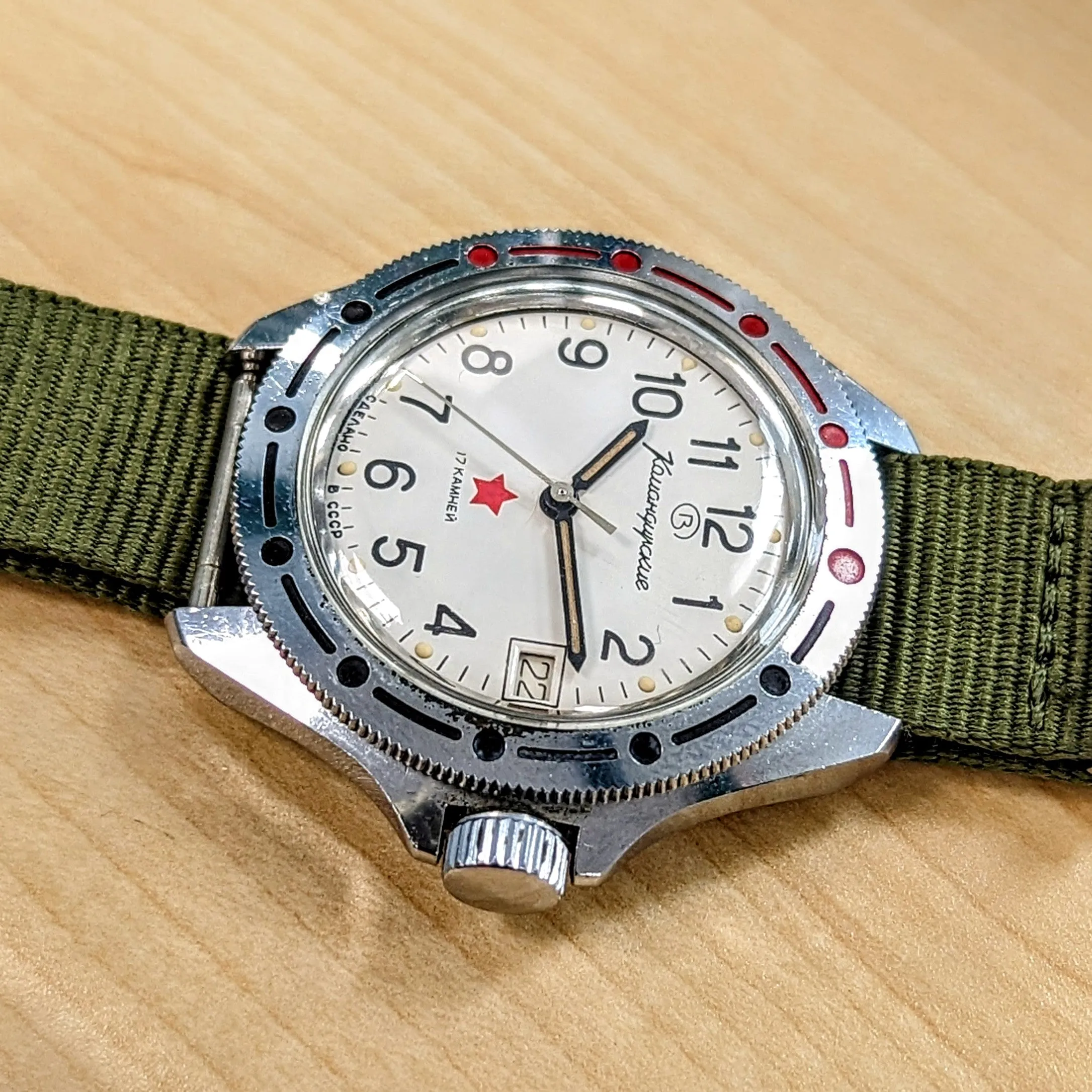 VOSTOK Komandirskie "Red Star" Diver Watch 17 Jewels Cal. 2414A Watertight 50m - Ref. 341201 U.S.S.R. Made