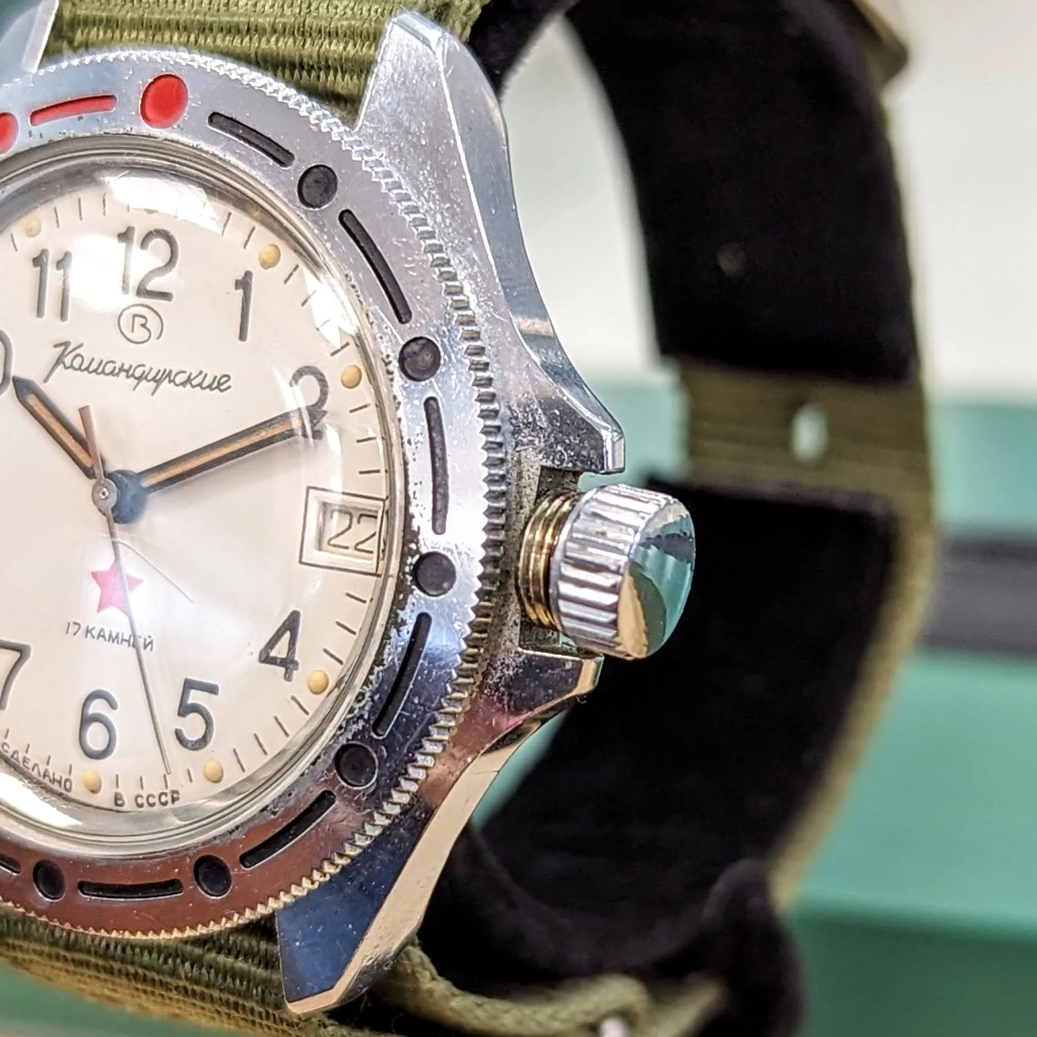 VOSTOK Komandirskie "Red Star" Diver Watch 17 Jewels Cal. 2414A Watertight 50m - Ref. 341201 U.S.S.R. Made