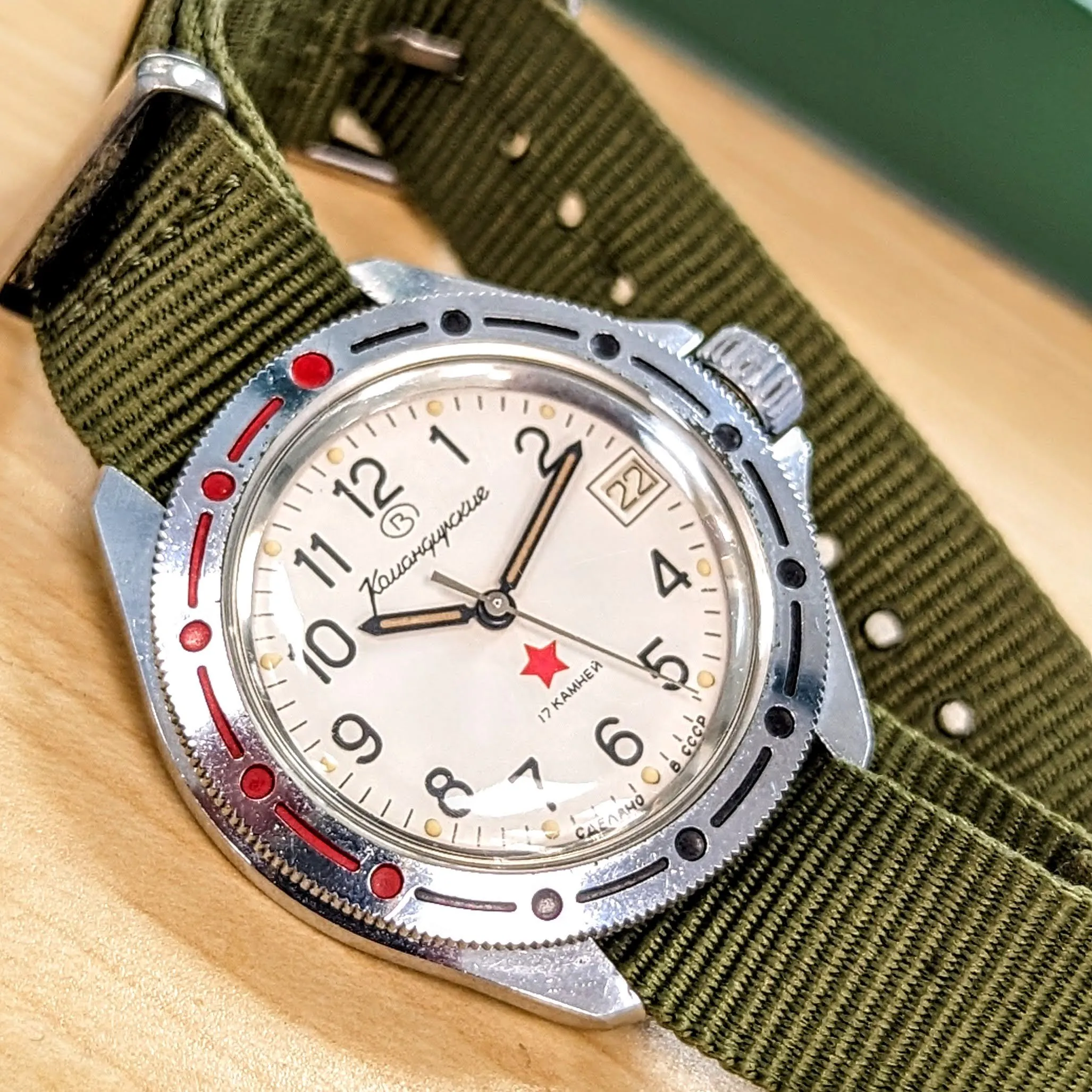 VOSTOK Komandirskie "Red Star" Diver Watch 17 Jewels Cal. 2414A Watertight 50m - Ref. 341201 U.S.S.R. Made