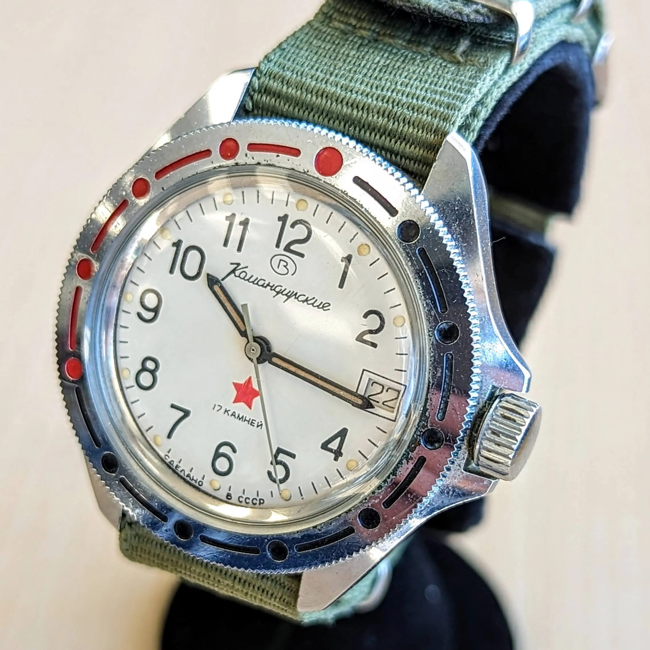 VOSTOK Komandirskie "Red Star" Diver Watch 17 Jewels Cal. 2414A Watertight 50m - Ref. 341201 U.S.S.R. Made