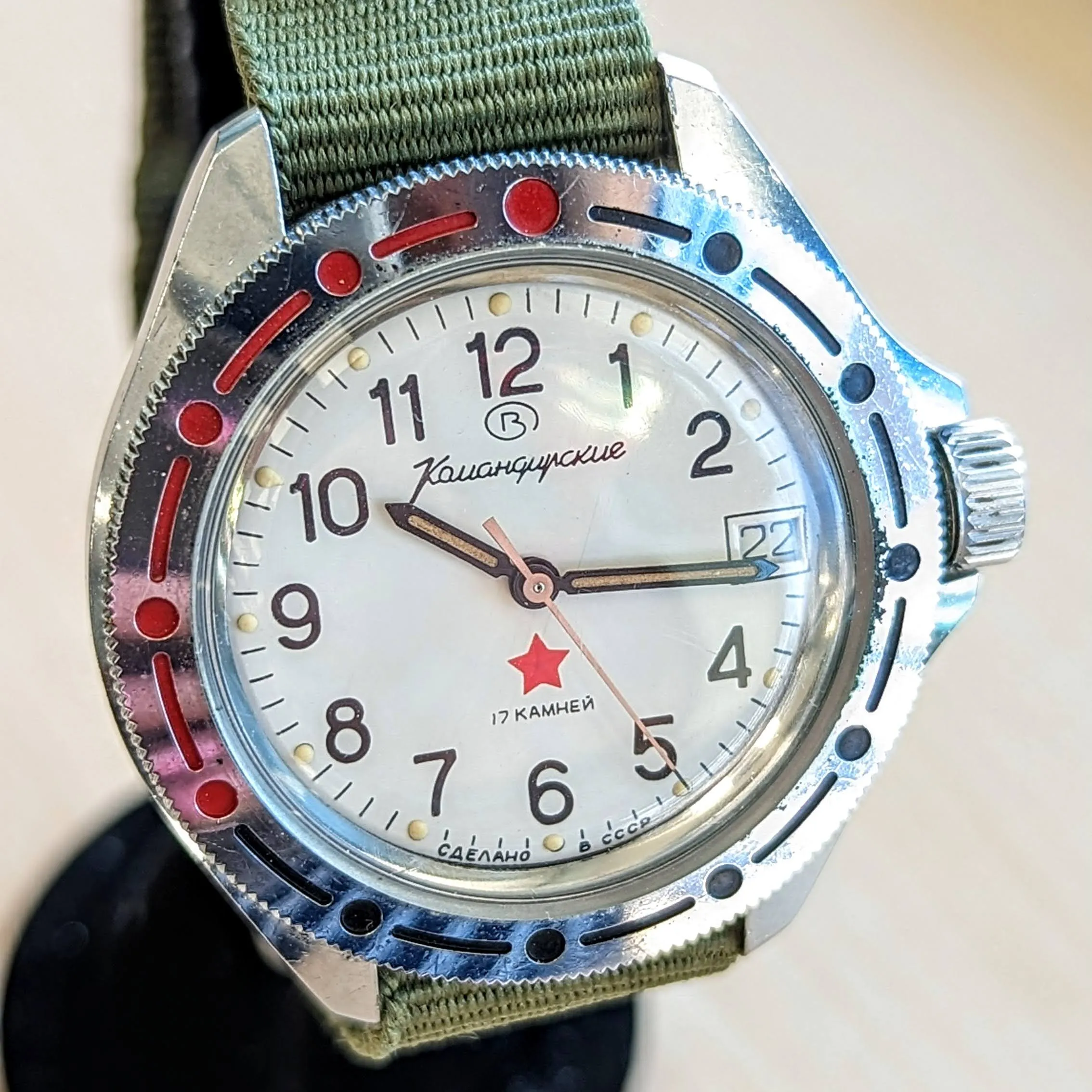 VOSTOK Komandirskie "Red Star" Diver Watch 17 Jewels Cal. 2414A Watertight 50m - Ref. 341201 U.S.S.R. Made