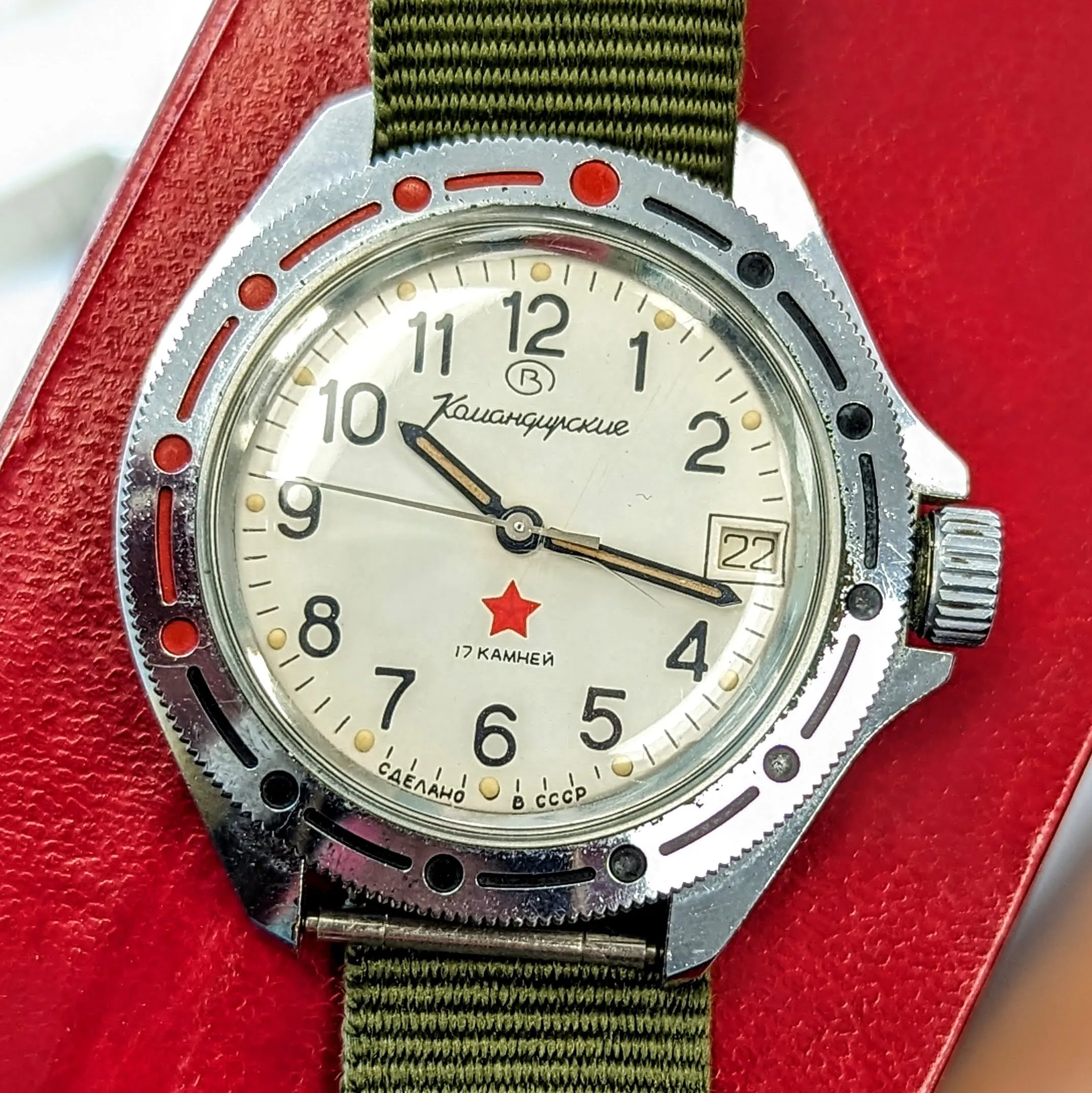 VOSTOK Komandirskie "Red Star" Diver Watch 17 Jewels Cal. 2414A Watertight 50m - Ref. 341201 U.S.S.R. Made