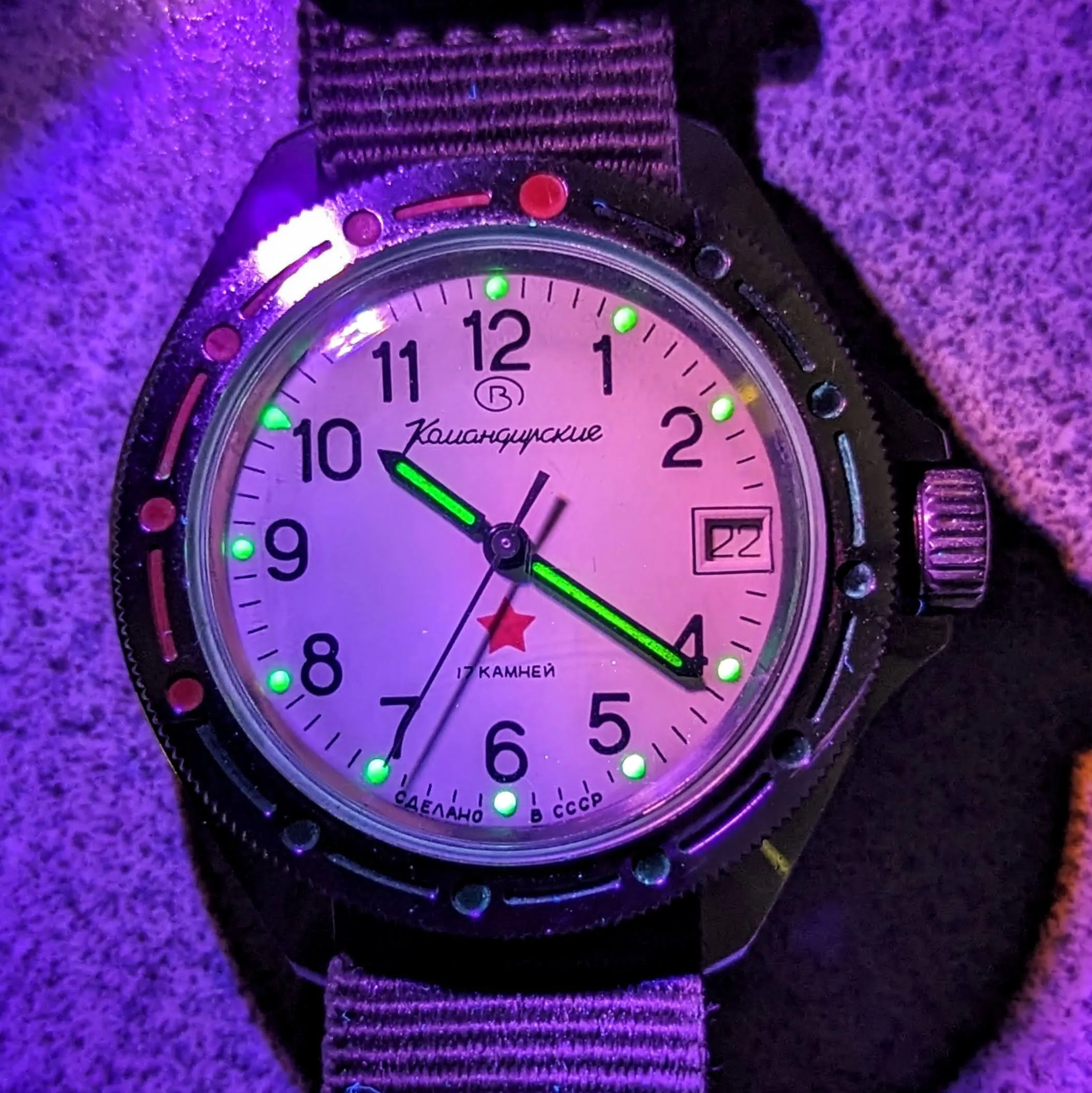 VOSTOK Komandirskie "Red Star" Diver Watch 17 Jewels Cal. 2414A Watertight 50m - Ref. 341201 U.S.S.R. Made