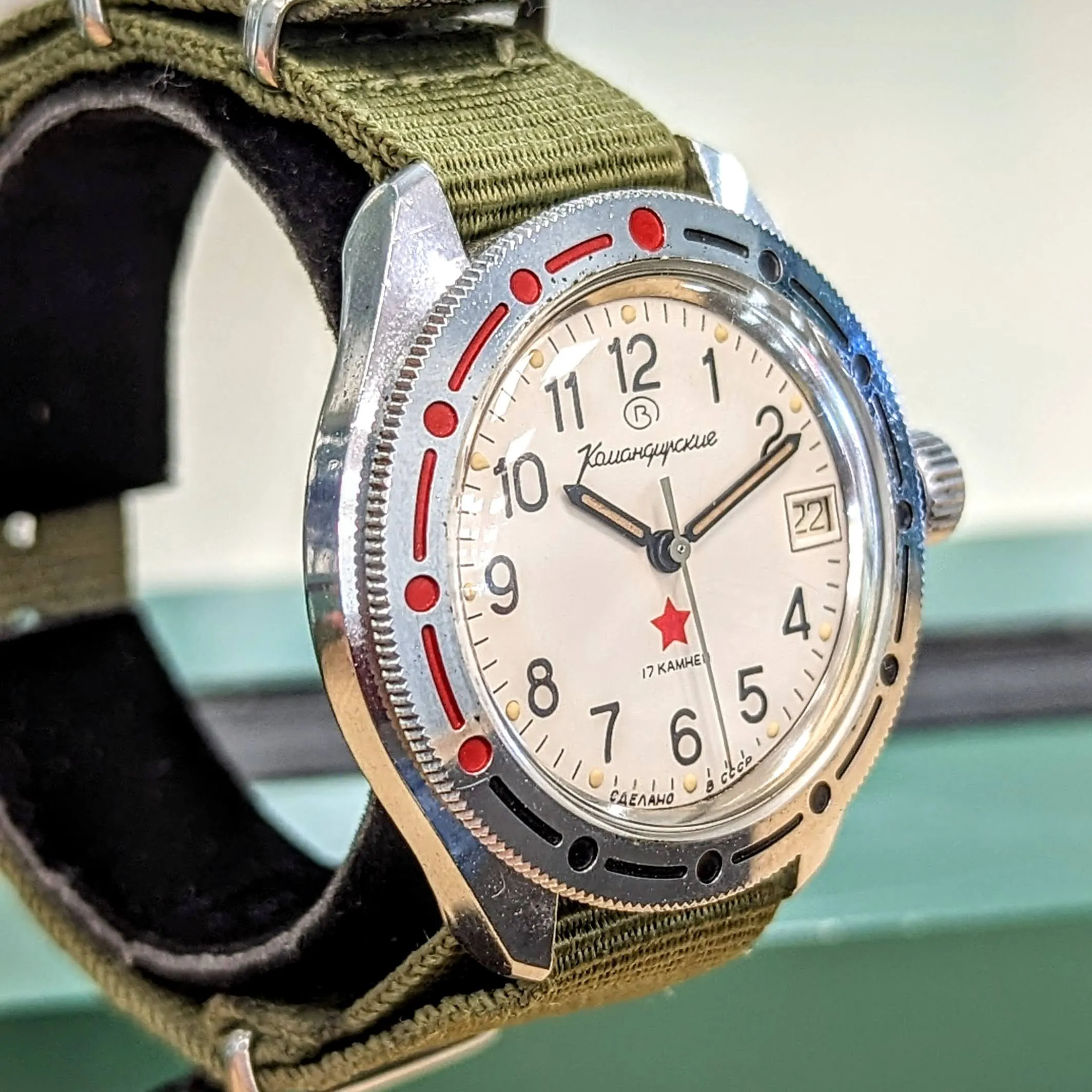 VOSTOK Komandirskie "Red Star" Diver Watch 17 Jewels Cal. 2414A Watertight 50m - Ref. 341201 U.S.S.R. Made
